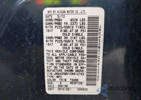 2012 Nissan Rogue Sv W/Sl Pkg из США, поврежденный, VIN JN8AS5MV1CW412743